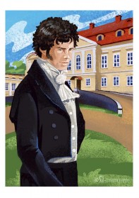 В Беларусь к мистеру Дарси: выходные в поместье магнатов - проживание в Святском дворце