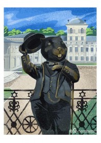 Беларусь: от Минска до Версаля и Бобруйска!