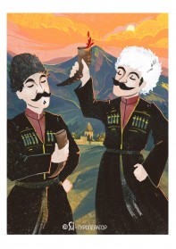 Грузия: Картли + Кахетия - АВИА