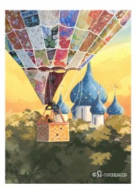 На большом воздушном шаре: Владимир – Суздаль