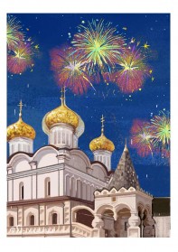 Серебряная ладья: Фестиваль Фейерверков