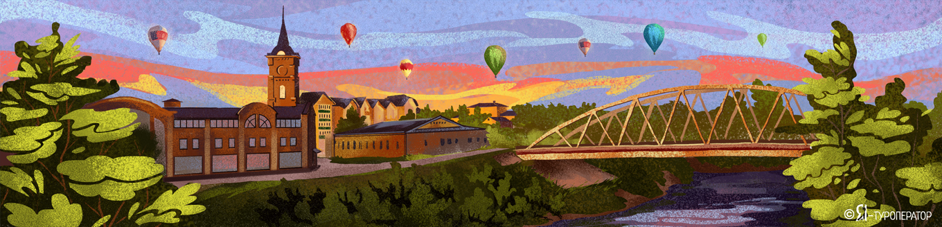 Небесная ярмарка над Уралом: на большом воздушном шаре 