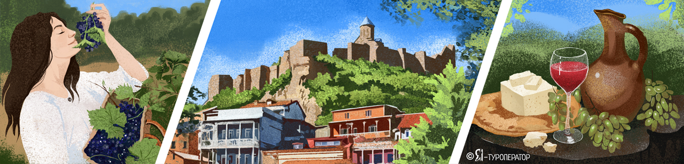 Ртвели: винный тур по Грузии с Андреем Васильевым