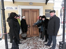 Квест «Ярославские тайны»