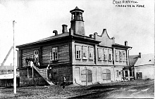 Корпоративная бизнес-игра «Обмани коробейника»