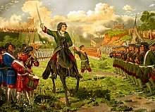 Русская лапта