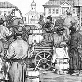 «Сокровища костромского купца»