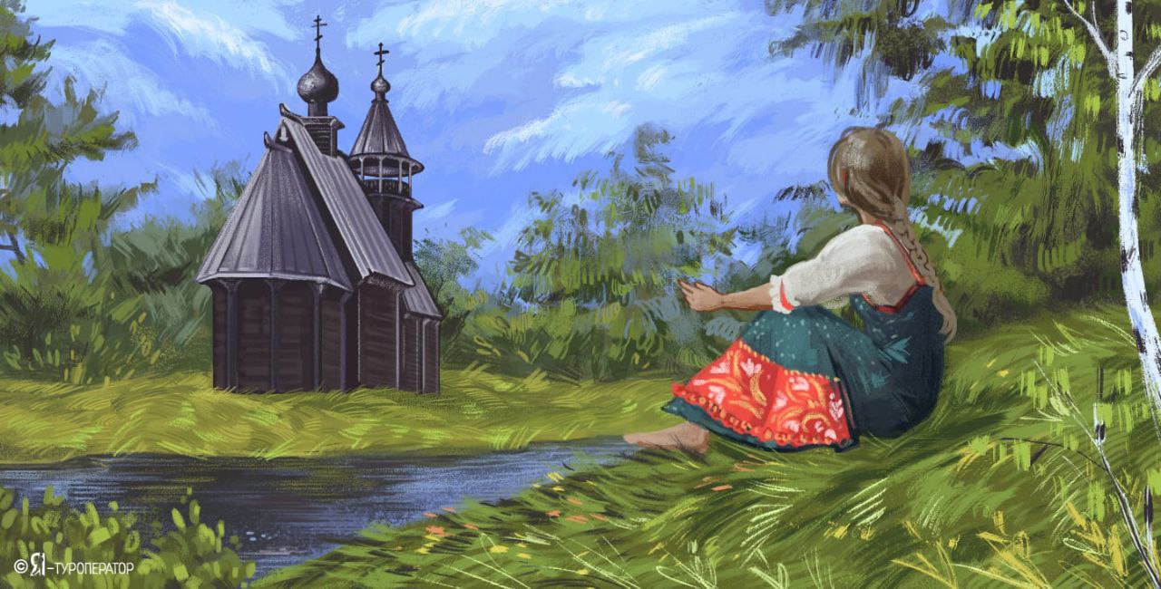 Кострома: сбежавшая невеста Кострома: сбежавшая невеста